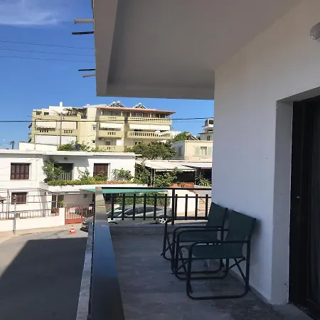 Amalthia Appart hôtel